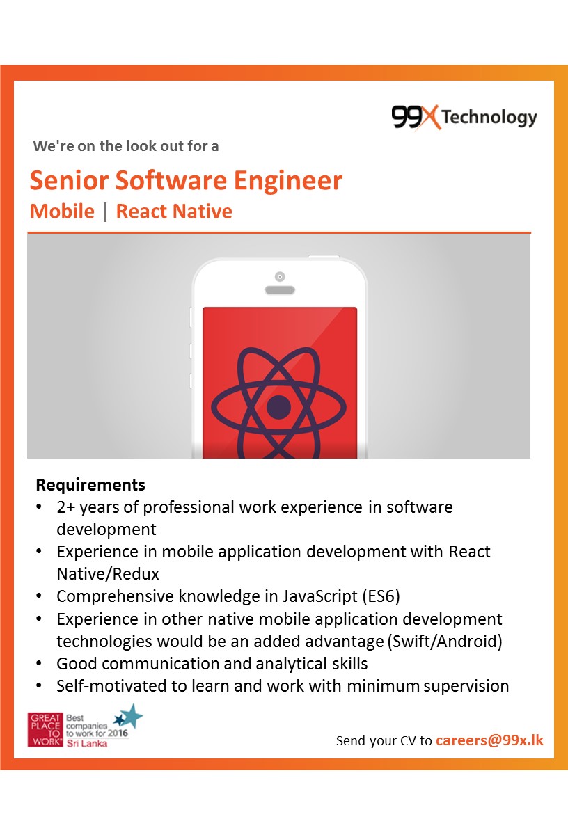 Software engineer degree